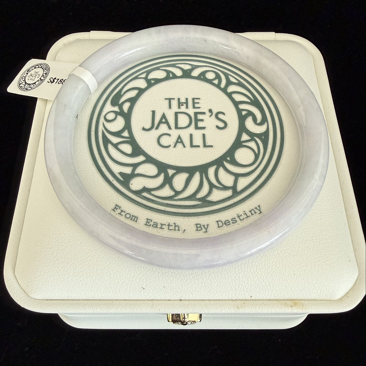 501. Soft white lavender thin jade bangle