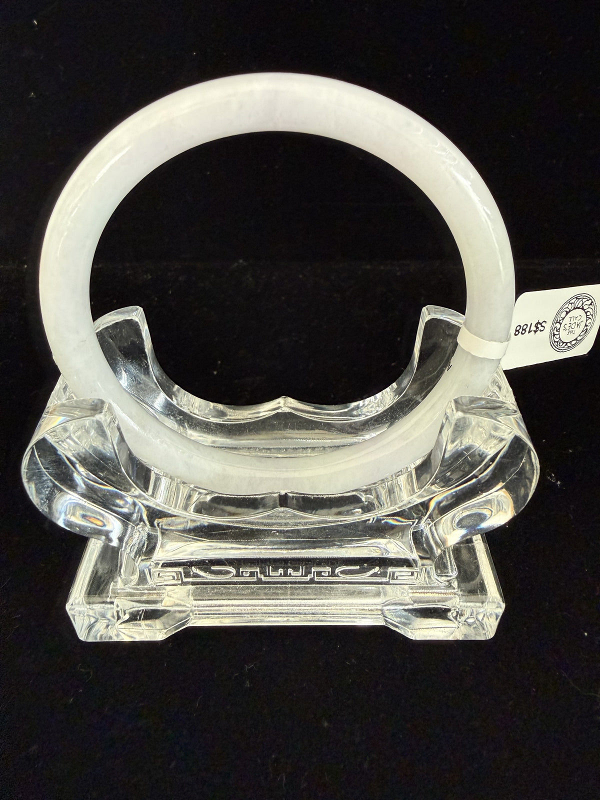 501. Soft white lavender thin jade bangle