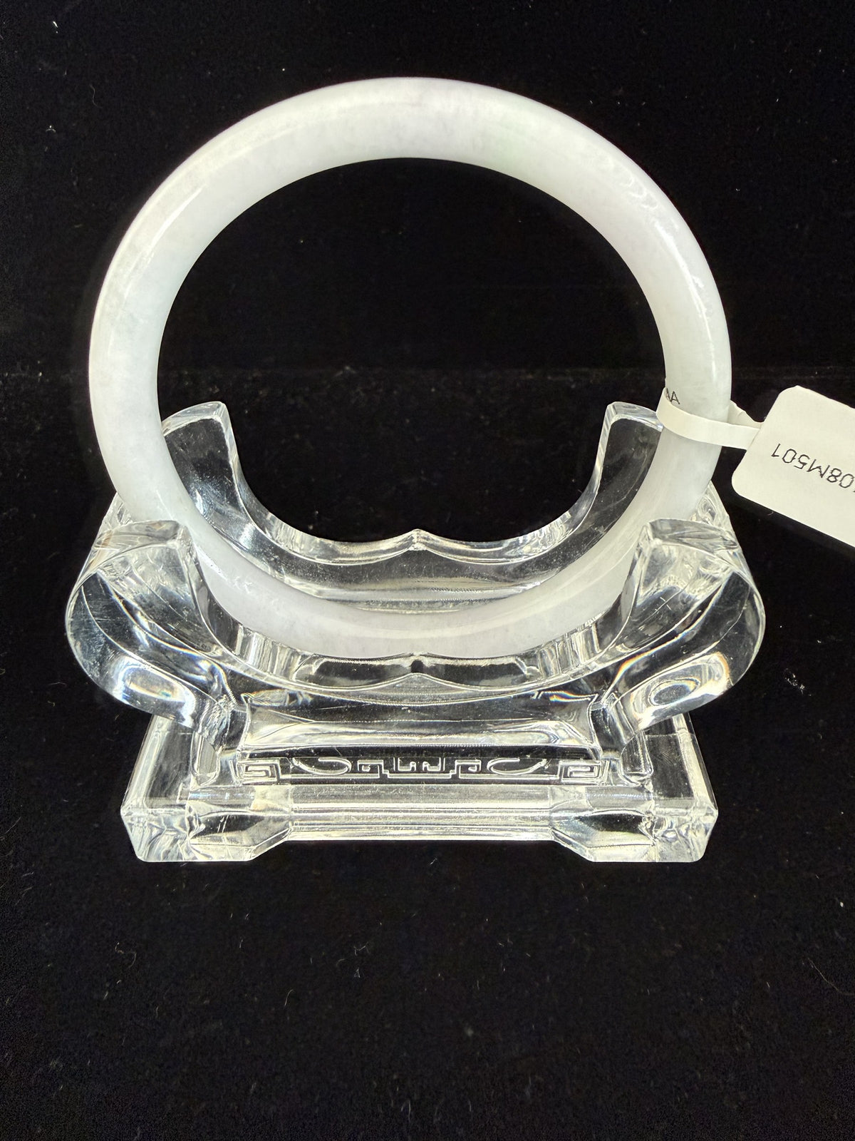 501. Soft white lavender thin jade bangle