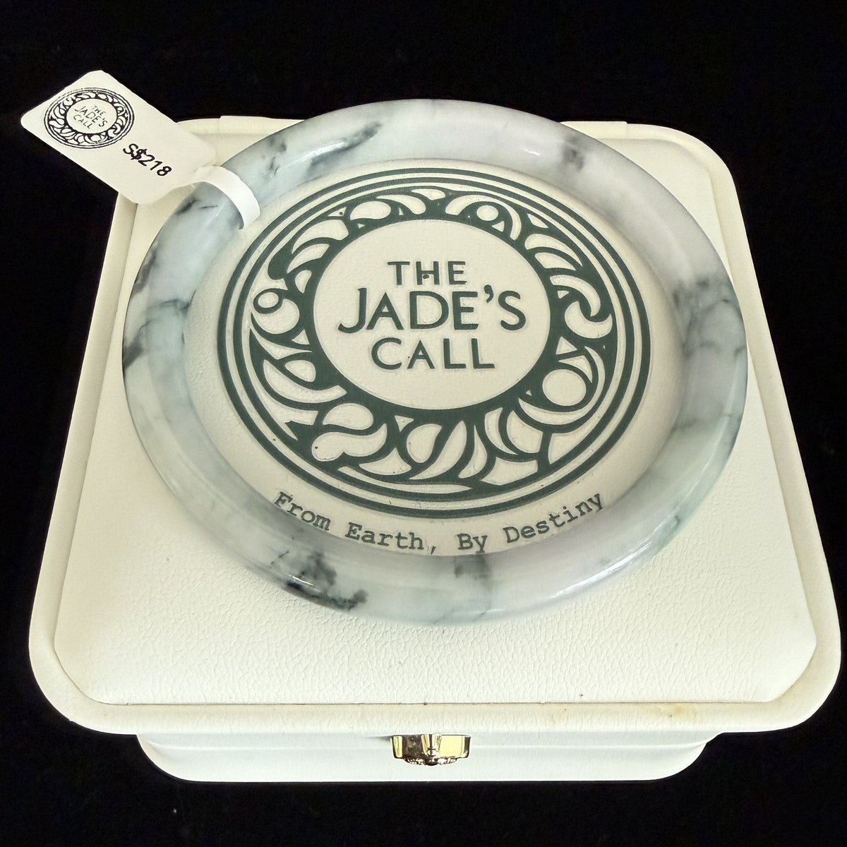 505. White with dark green ink veins thin jade bangle