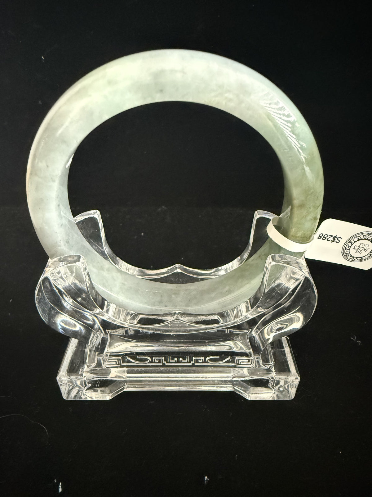 512. Pale mint grey chunky jade bangle