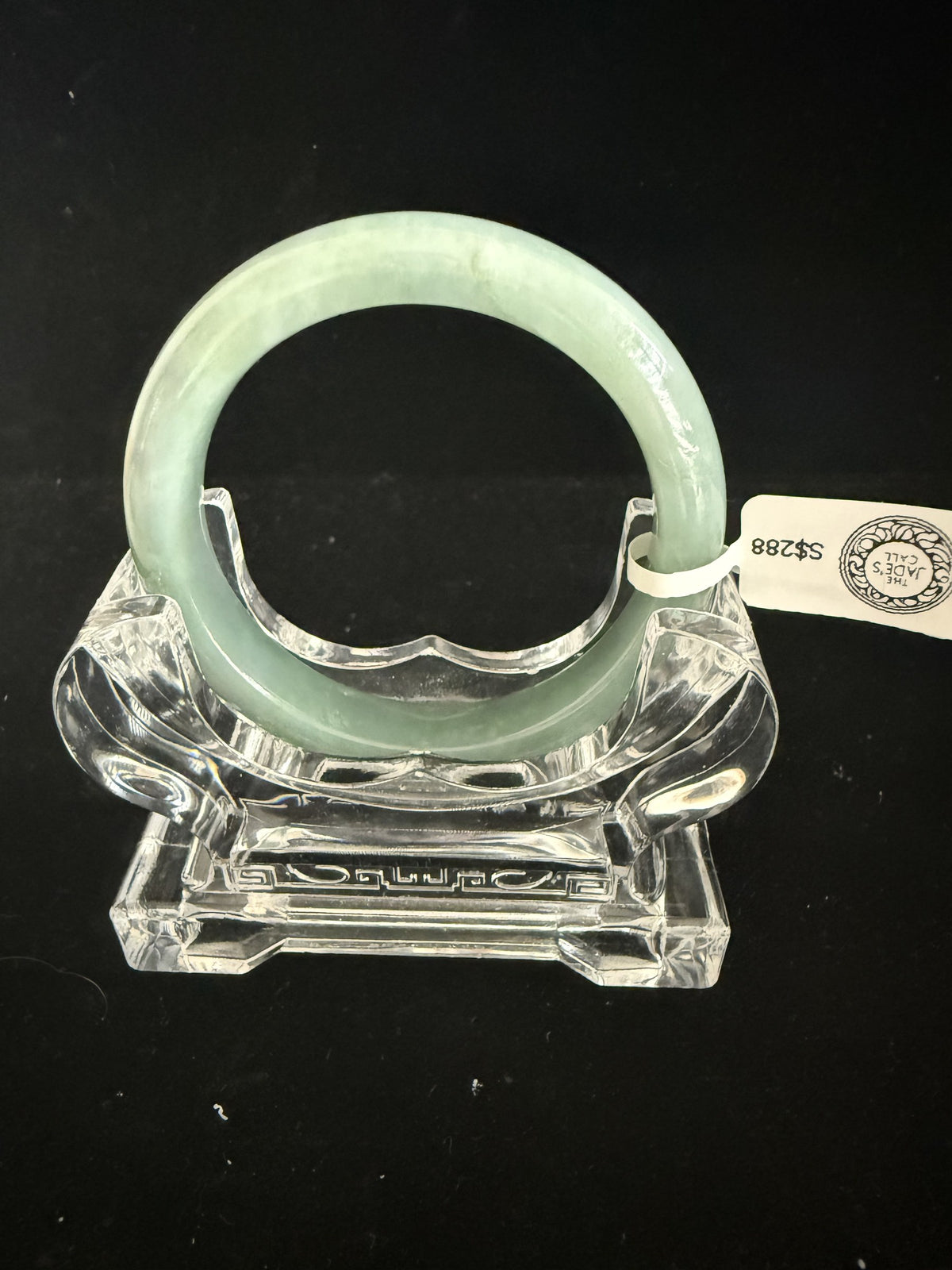 514. Soft mint green jade bangle