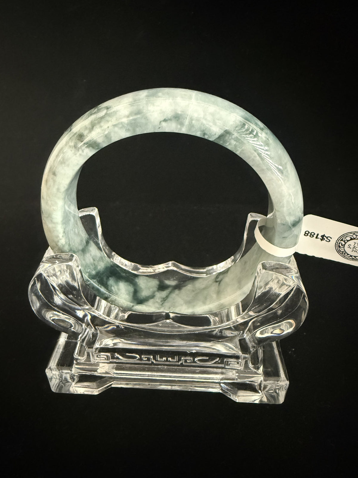 536. Pale green with deep green clouds chunky jade bangle