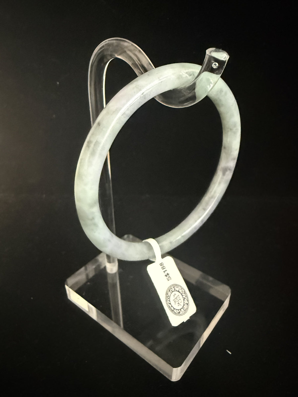 525. Lavender grey and pale green mottled thin jade bangle