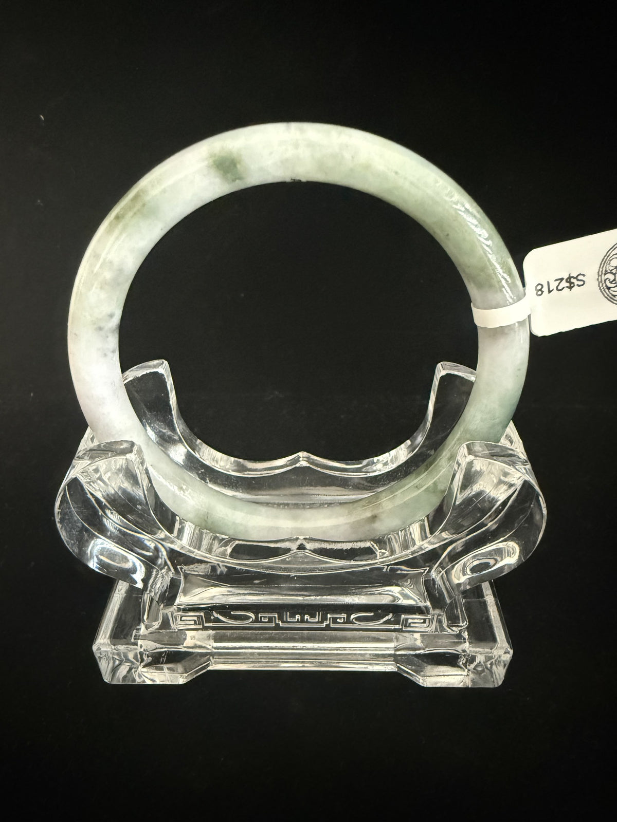 529. White lavender with moss green patches thin jade bangle