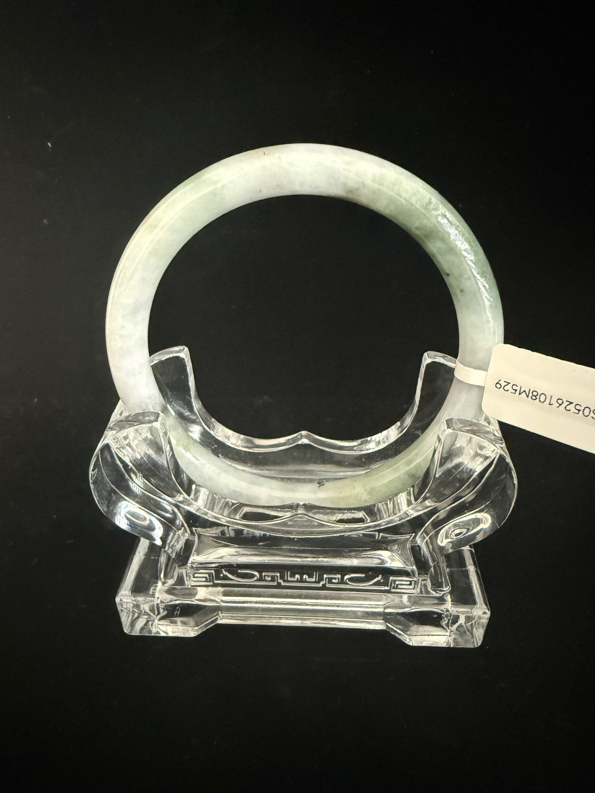 529. White lavender with moss green patches thin jade bangle