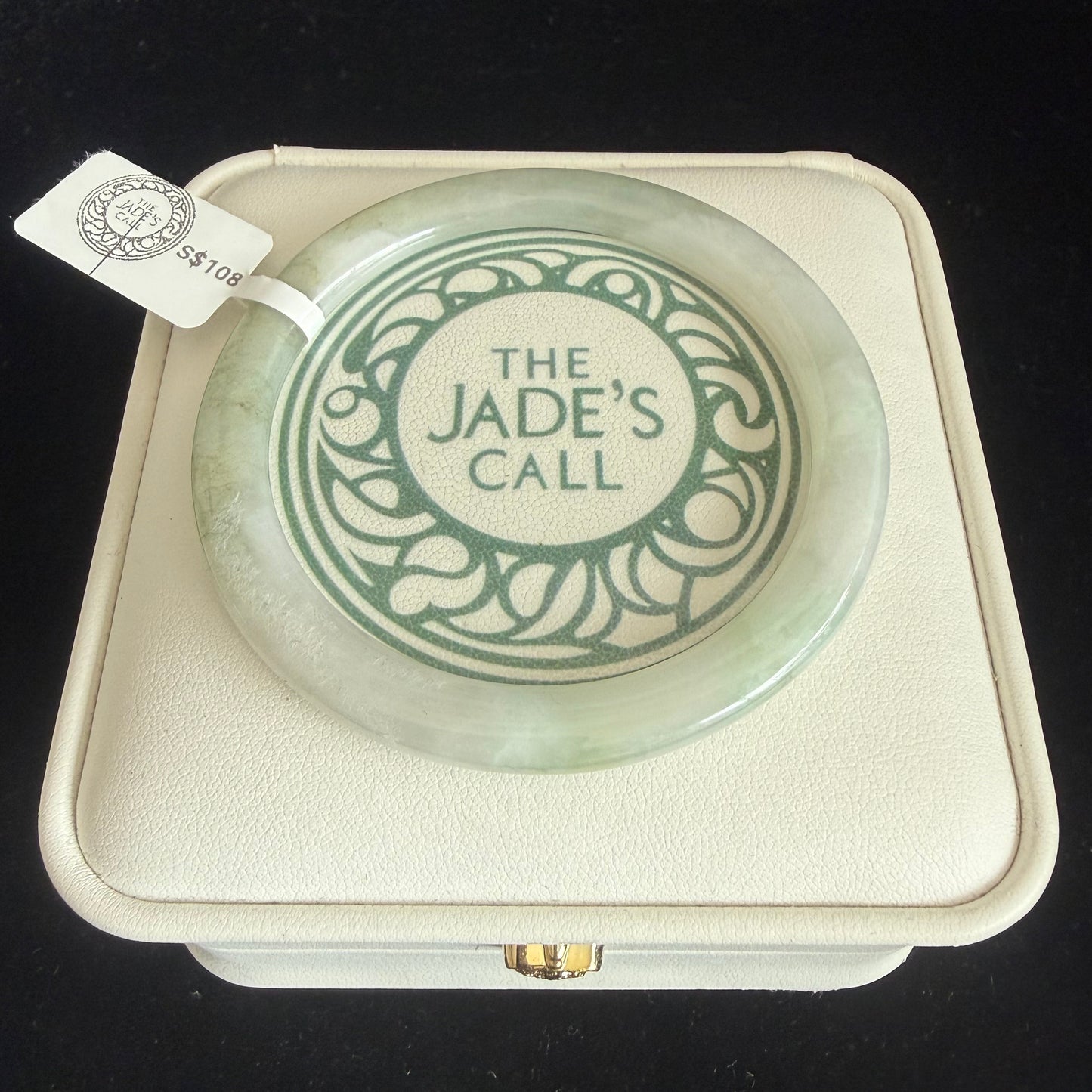 205. Thin luminous Jade bangle
