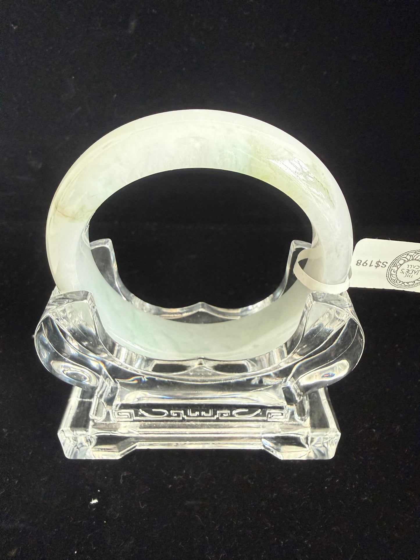 196.  Light green base Jade bangle