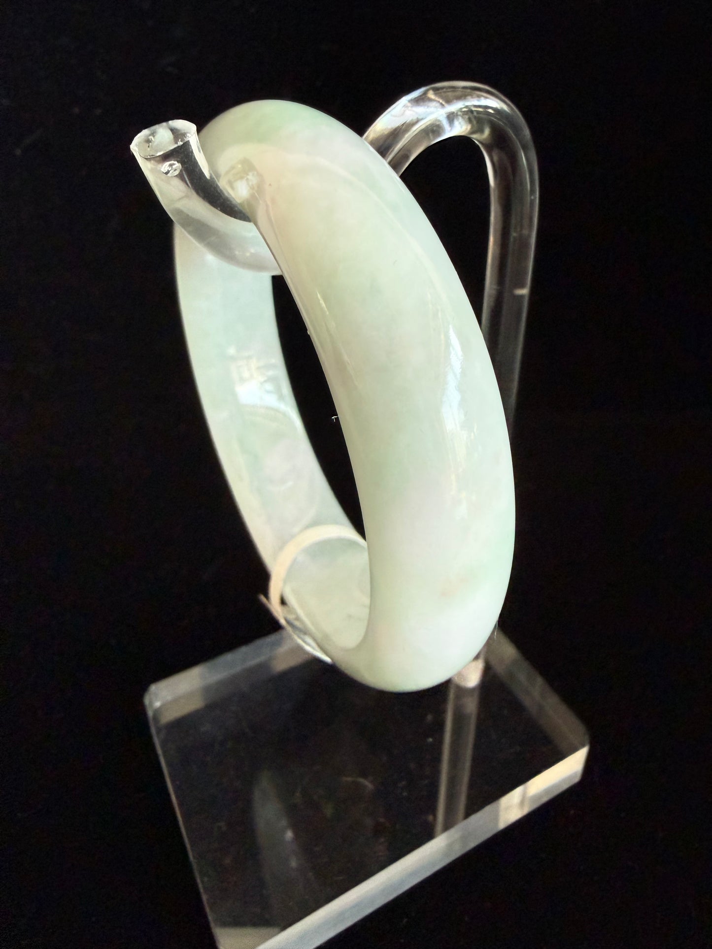 383. Green with lavender Jadeite  bangle