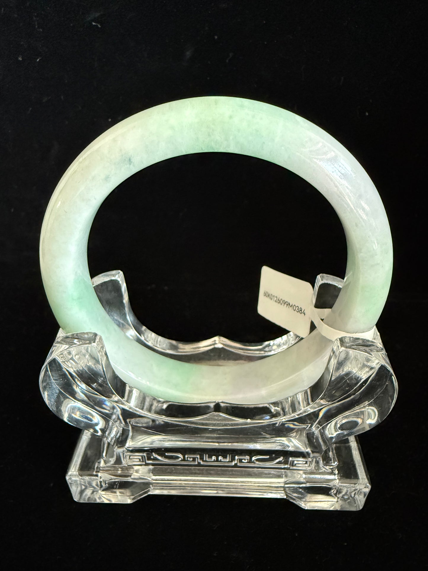 384. Green & Lavender tint Jadeite Bangle