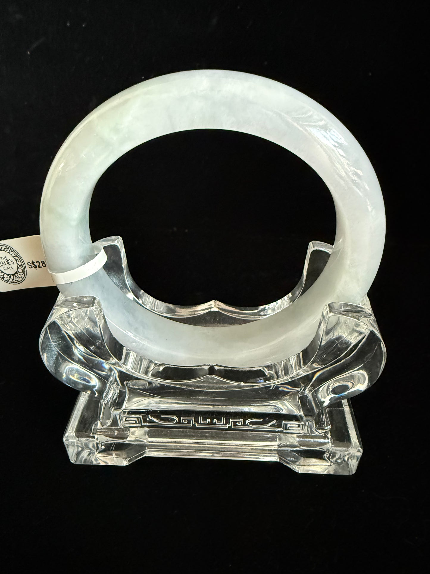 385. Faint Lavender Jadeite Bangle