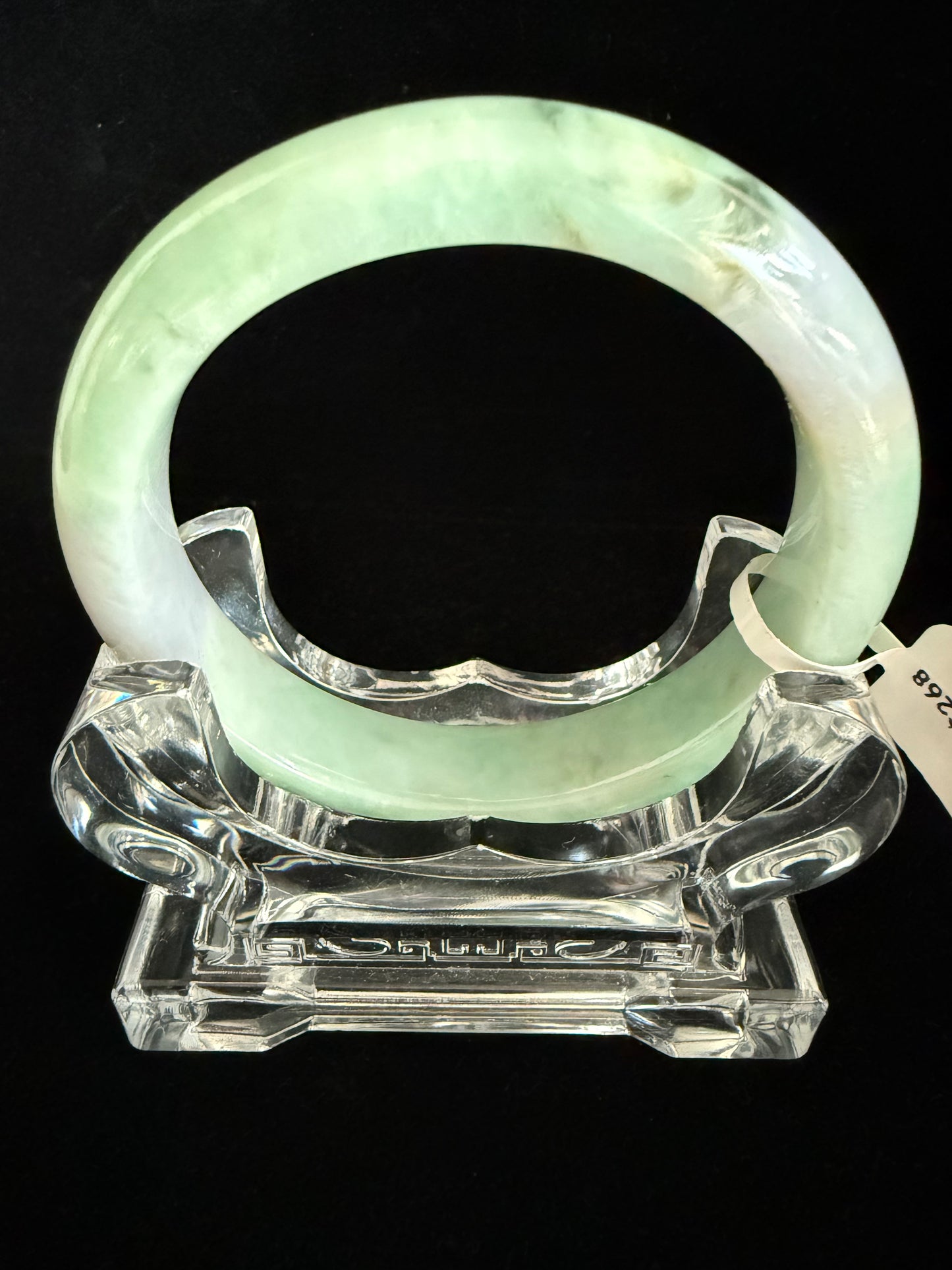 391. Bright Green & Lavender Jadeite Bangle