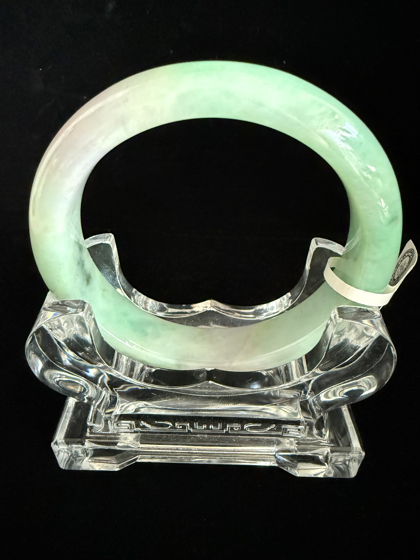 391. Bright Green & Lavender Jadeite Bangle