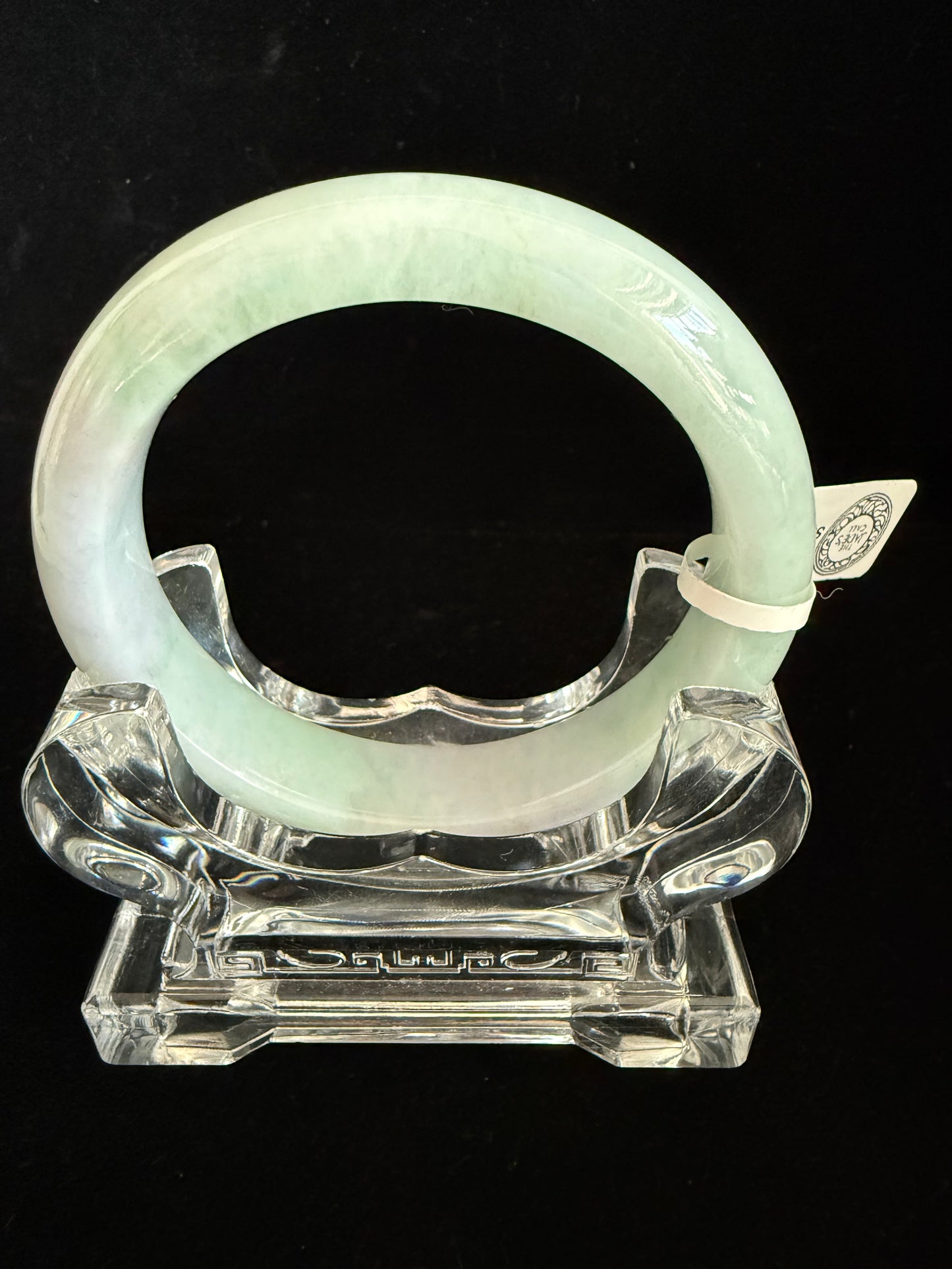 392. Lavender & Green Jadeite Bangle
