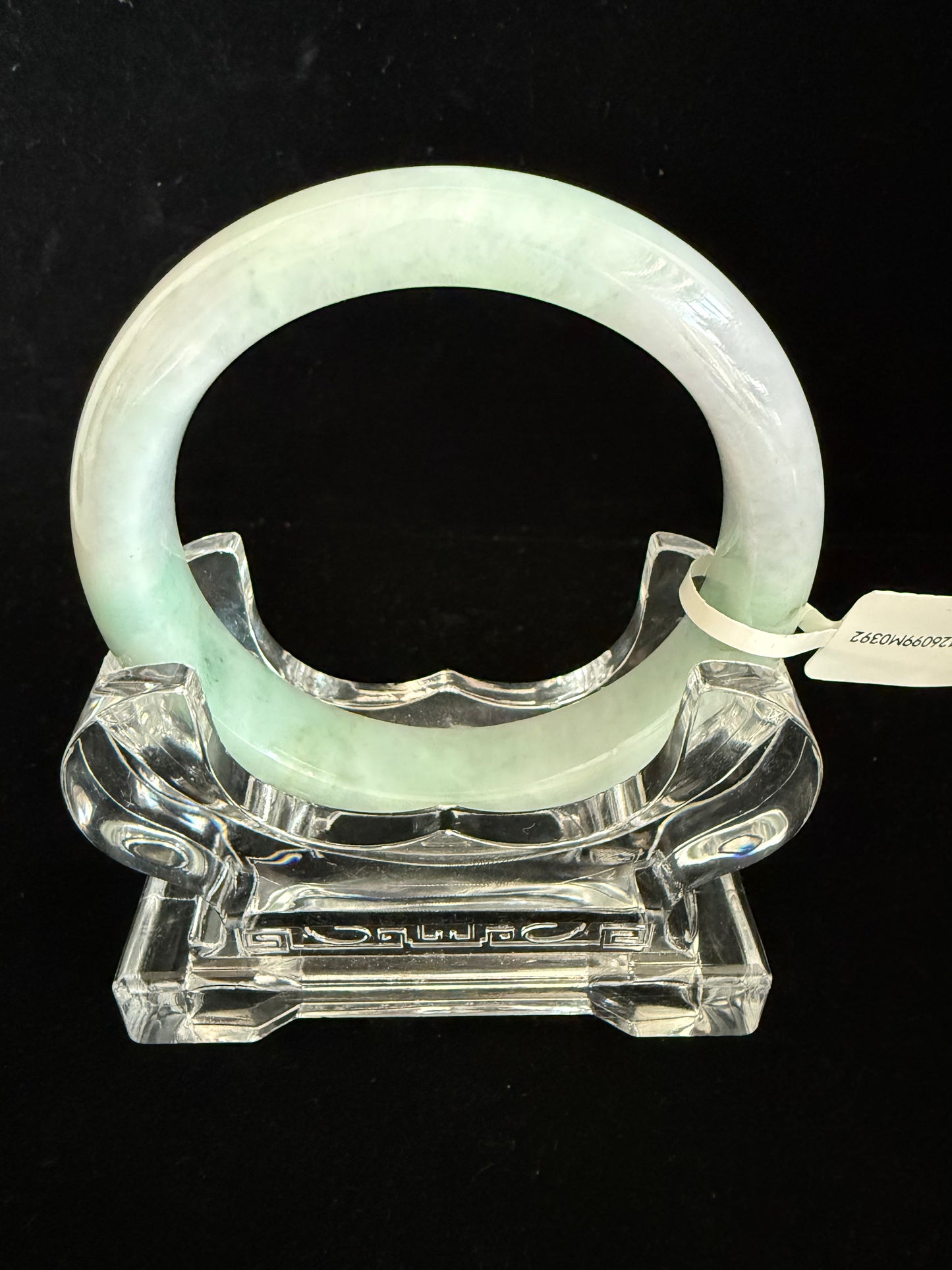 392. Lavender & Green Jadeite Bangle