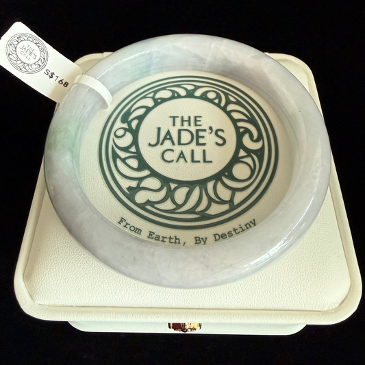 395. Light Lavender Jadeite Bangle