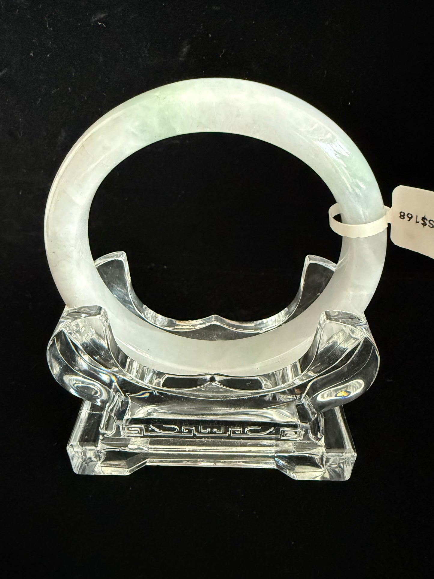 395. Light Lavender Jadeite Bangle