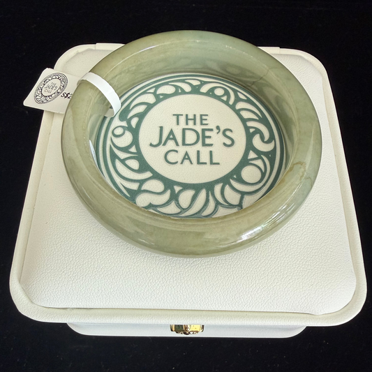 463. Pale Celadon Jade Bangle