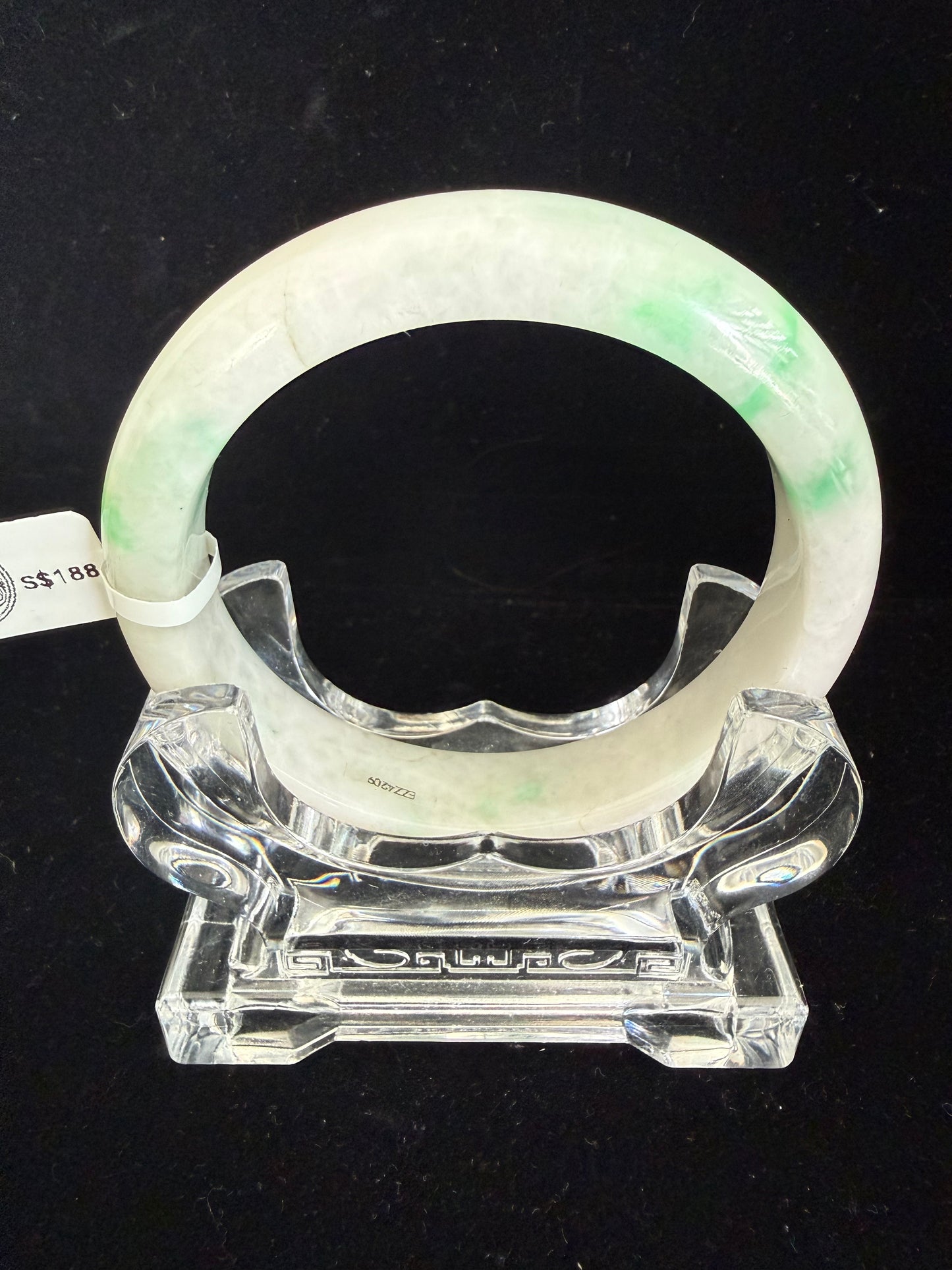 459. White with Soft Green Accents Jade Bangle