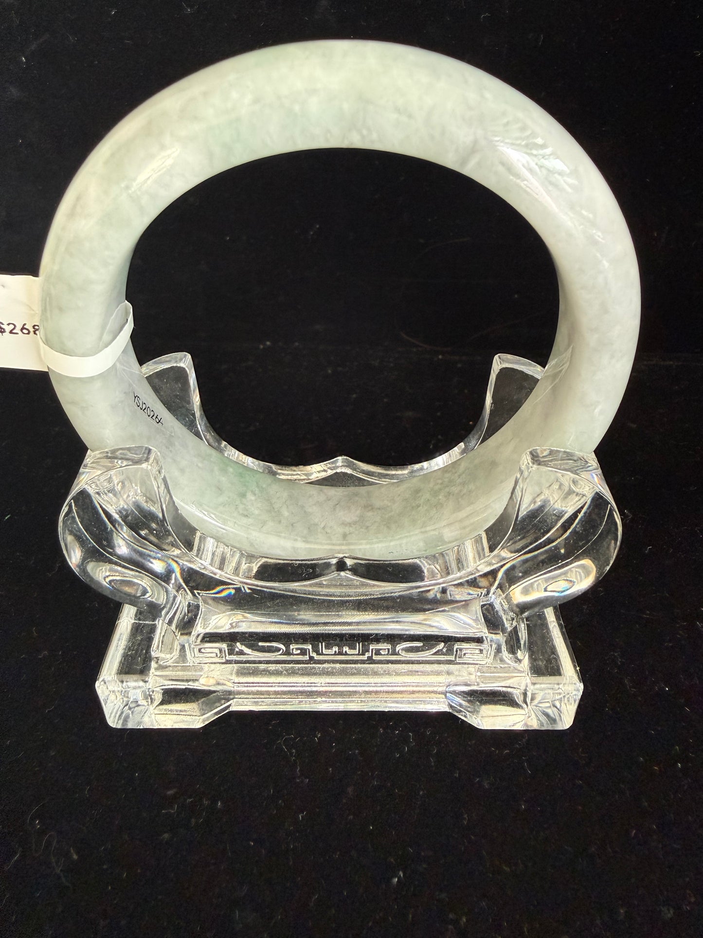 460. Light grey with Misty Green Overtone Jade bangle