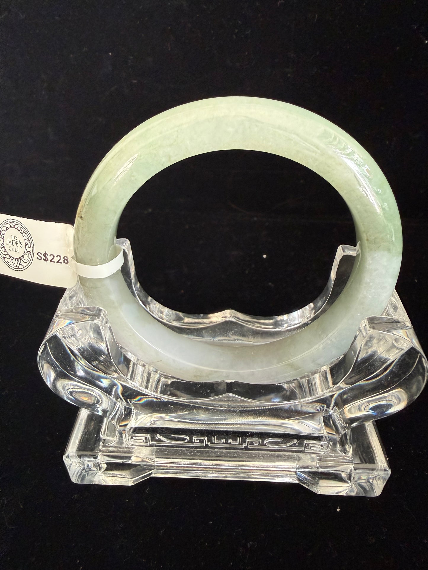 464. Half grey half lake green jade bangle