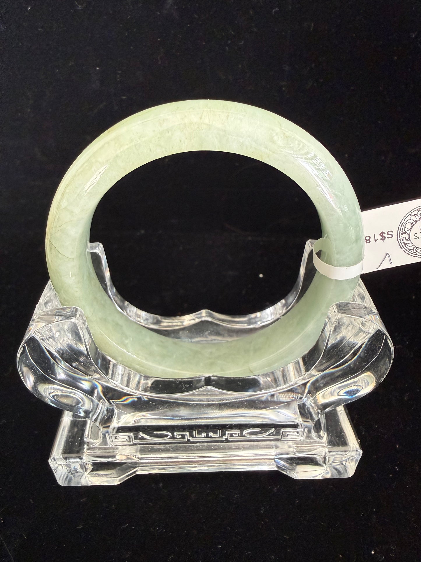 462. Pale Sage Green Jade Bangle