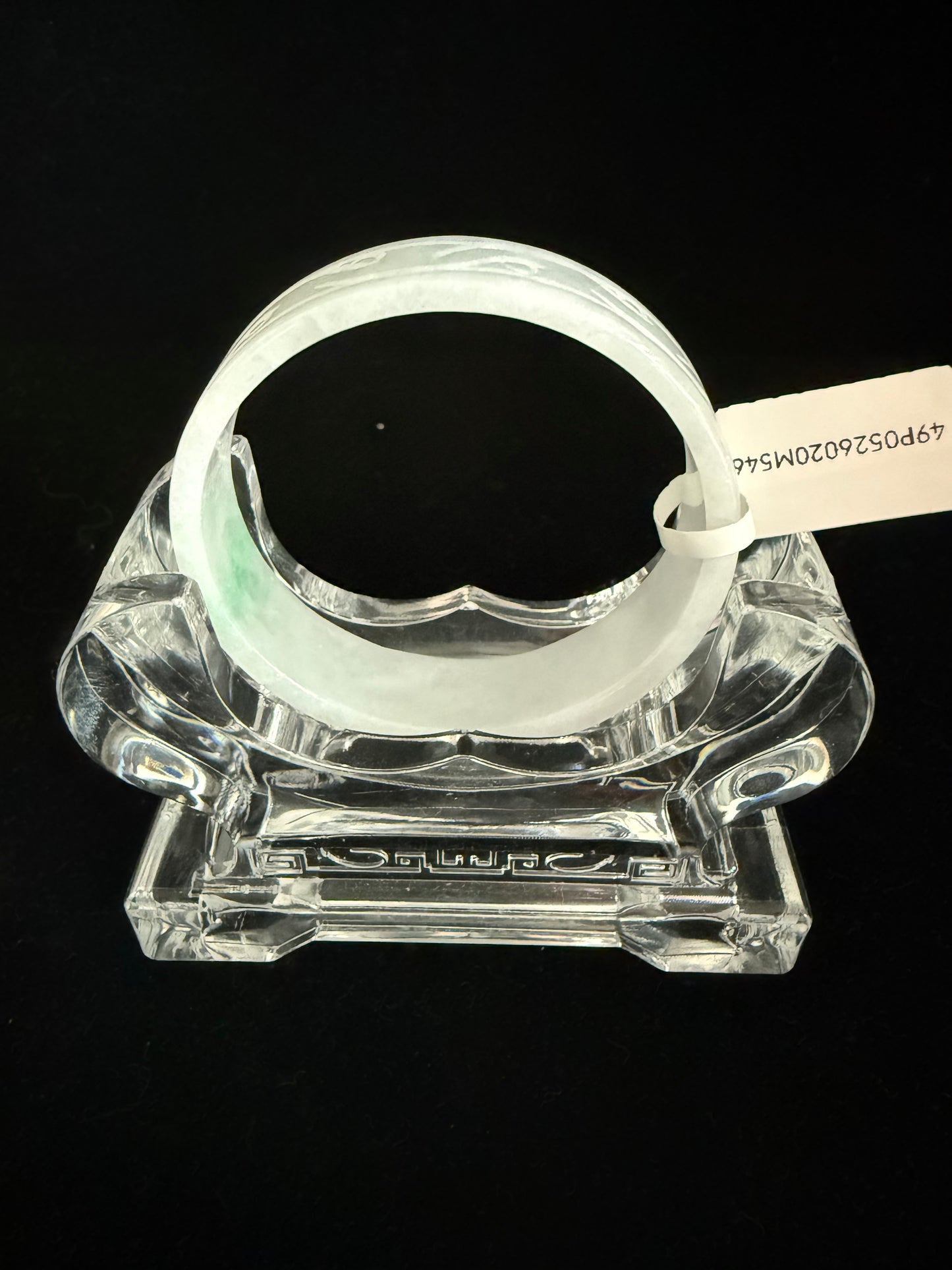546 Small box band profile jade bangle