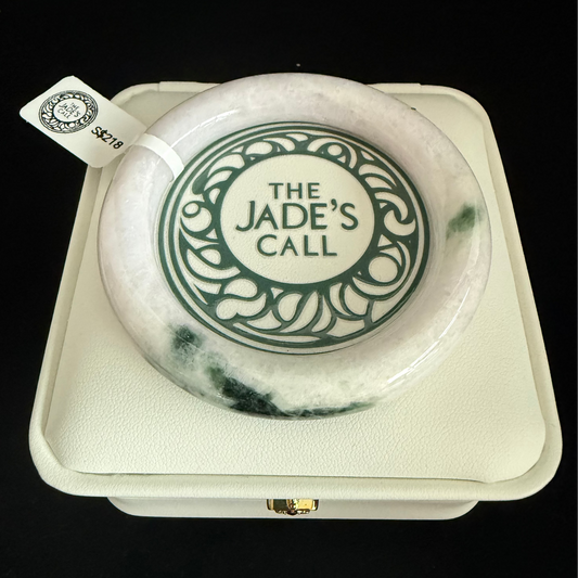 540. Traditional round jade bangle