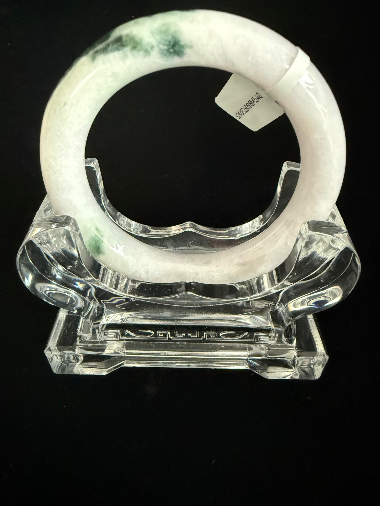 540. Traditional round jade bangle