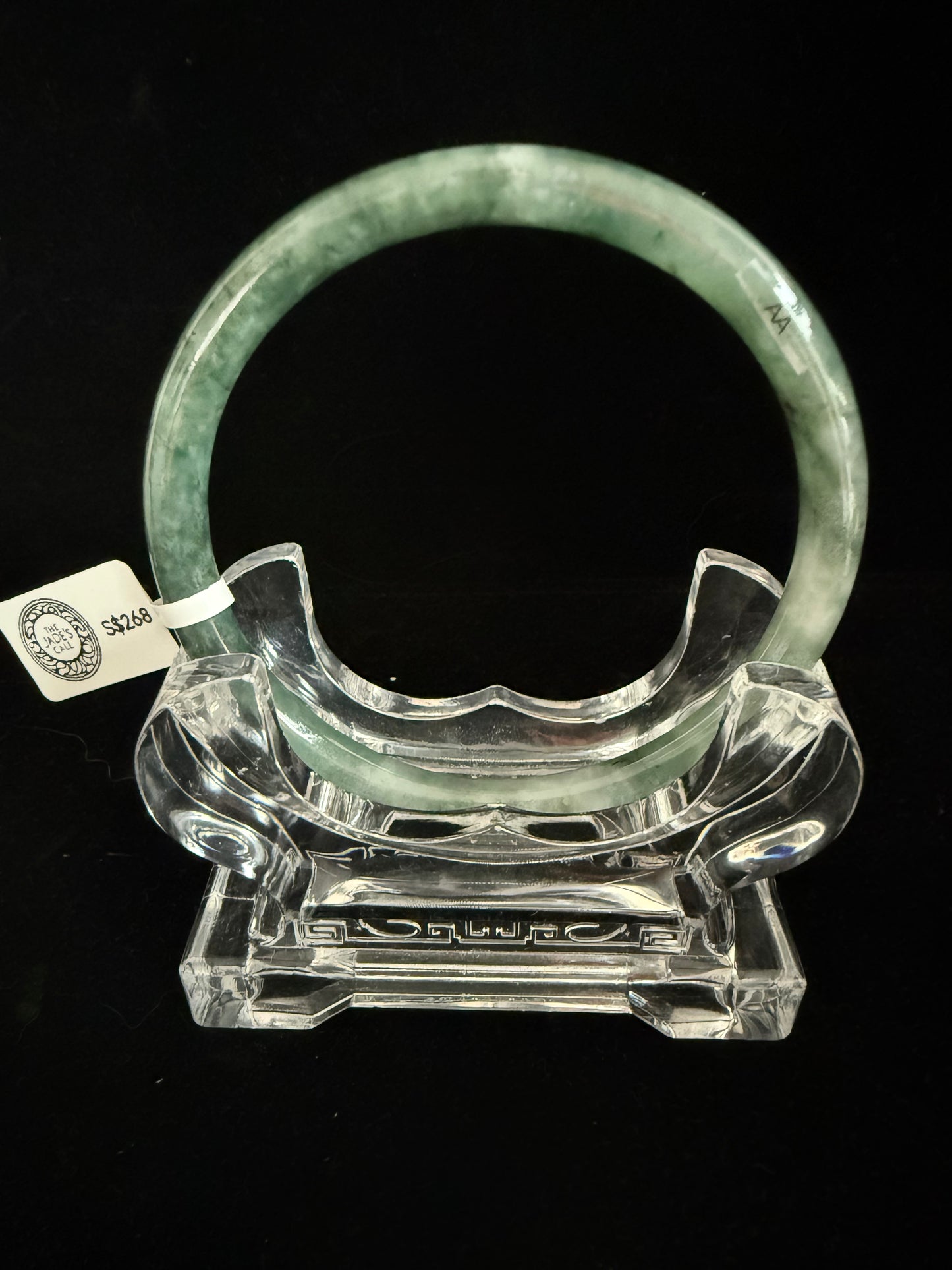 533. Tones of green thin jade bangle